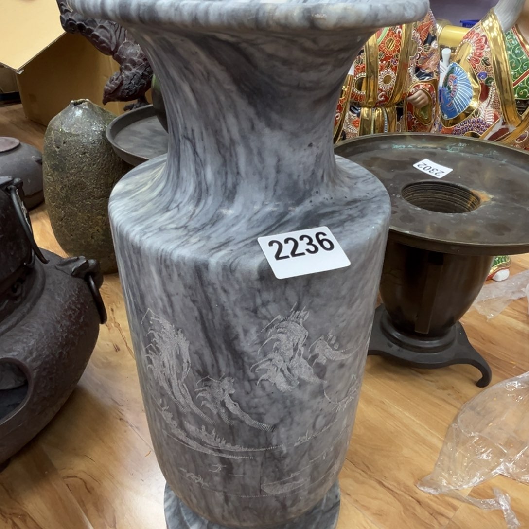 瓷片工艺品摆件瓷器摆件666