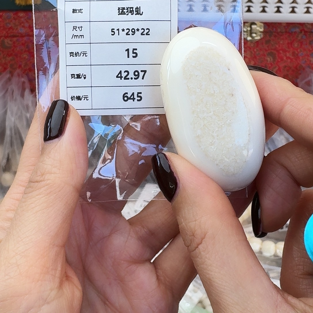 手串/手链/手镯猛犸象牙