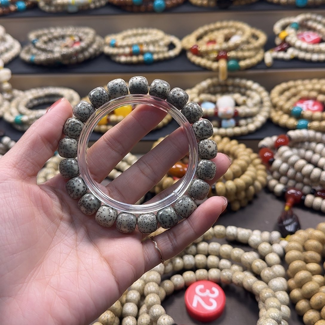 福***多星月菩提吊坠海南星月菩提原生态