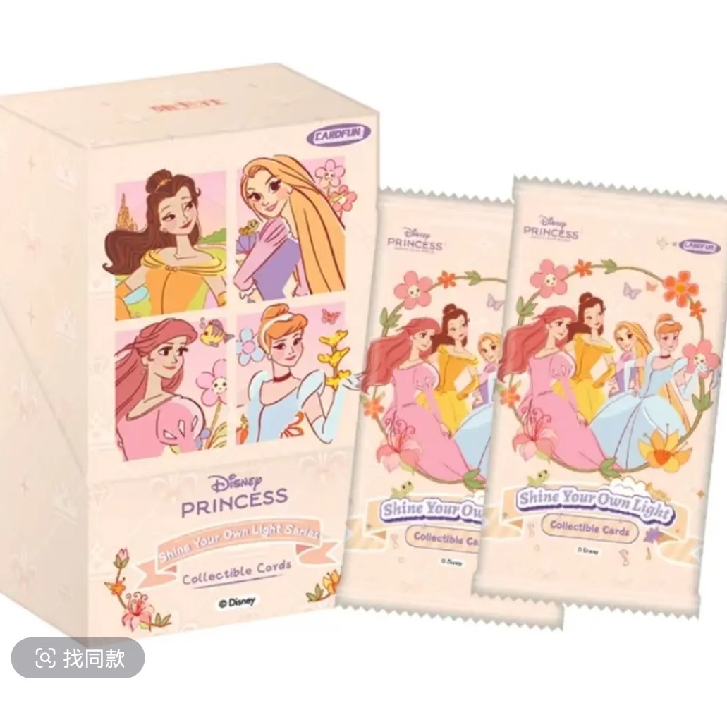 集卡社正版授权迪士尼公主闪亮自我系列收藏卡牌（默认代拆）