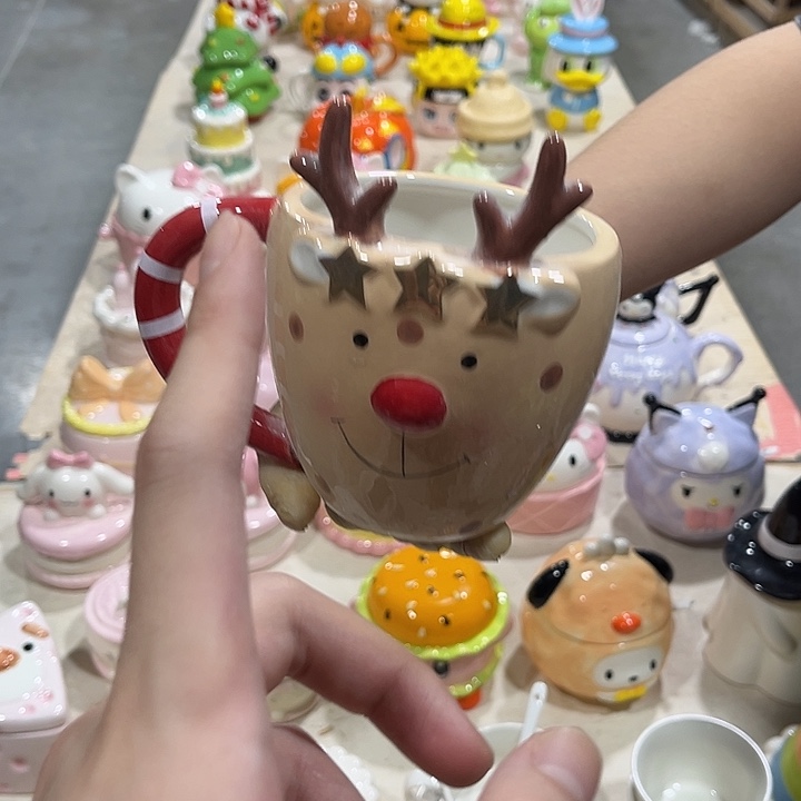 你是不是不喜欢他啊你