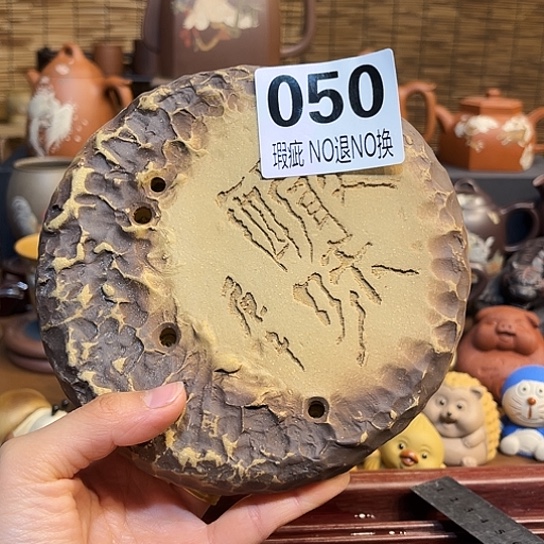 紫砂茶杯舞**二紫砂壶承6个裂下面