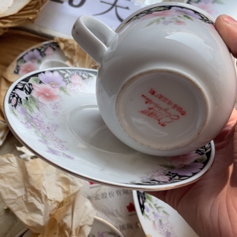 碟景德镇红叶陶瓷咖啡杯一套