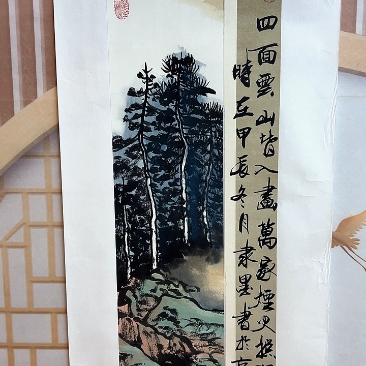 国画哪吒位姐妹可以推荐