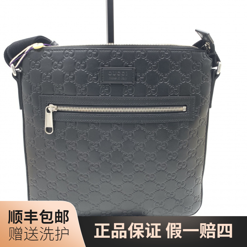 95新 GUCCI/古驰 古驰黑老花压印斜挎包/10019151 奢侈 肩包 男士