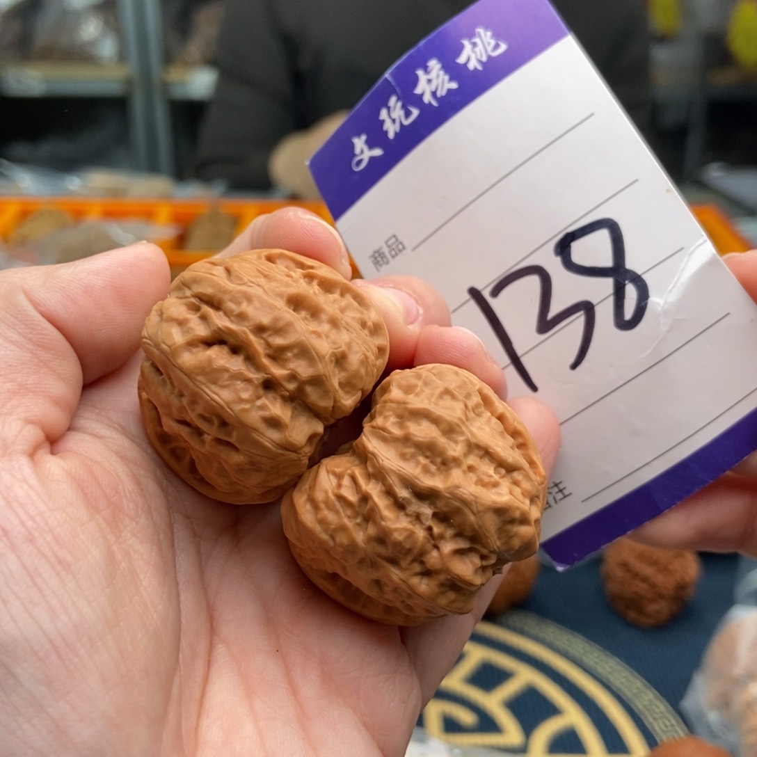 文玩核桃吊坠36蛤蟆头