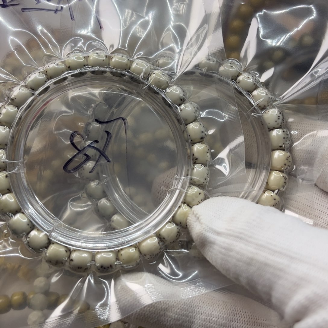 吊坠星月菩提石玉料河豚玉化