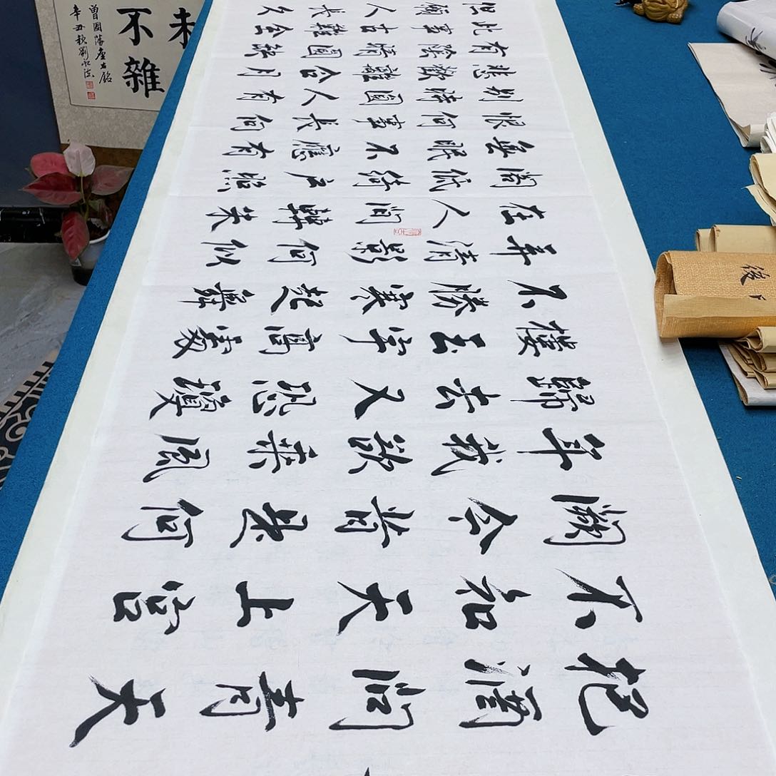 书法宣纸承诺纯手绘