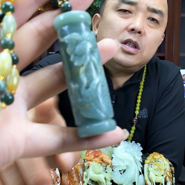 蛇纹石玉吊坠未镶嵌