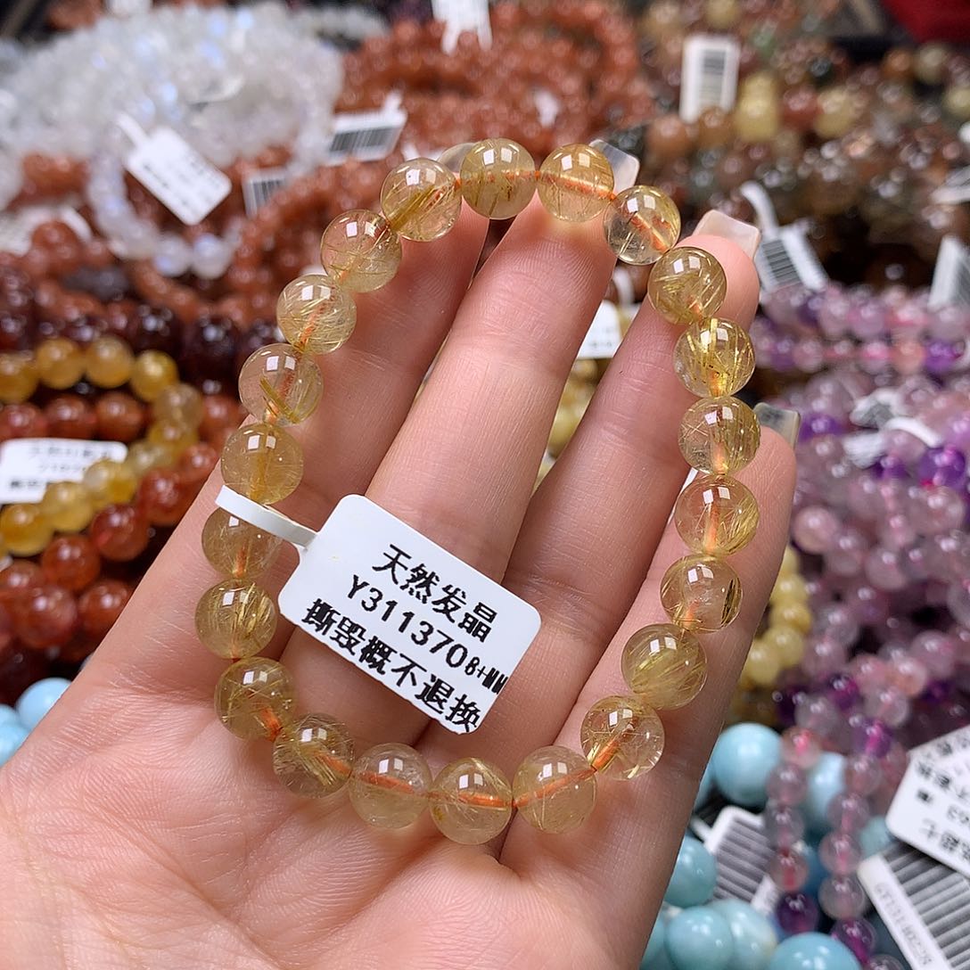 未镶嵌手链水晶，