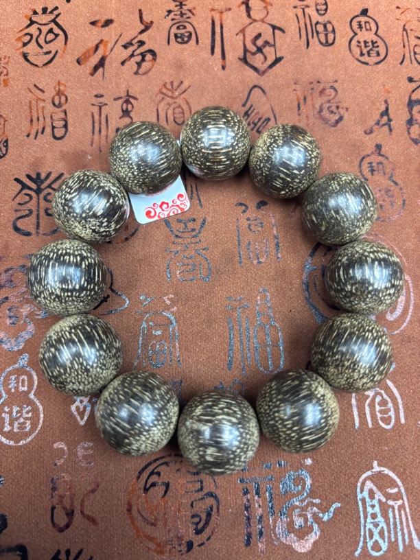 白讲堂文玩手串A809
