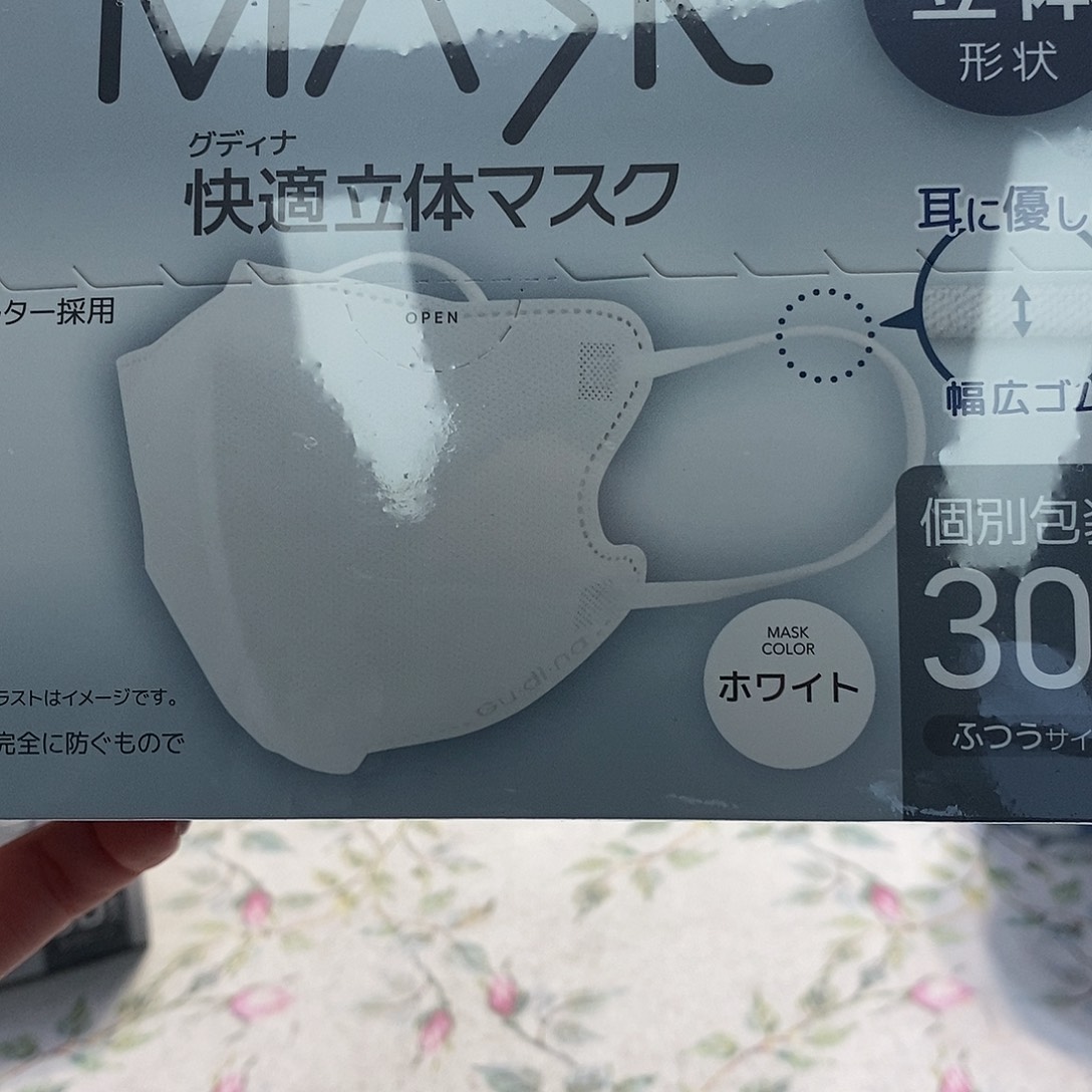 婷子瓷器好物推荐067202