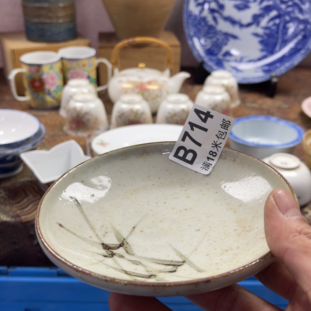 瓷片余***?aaaaaaaaaa714