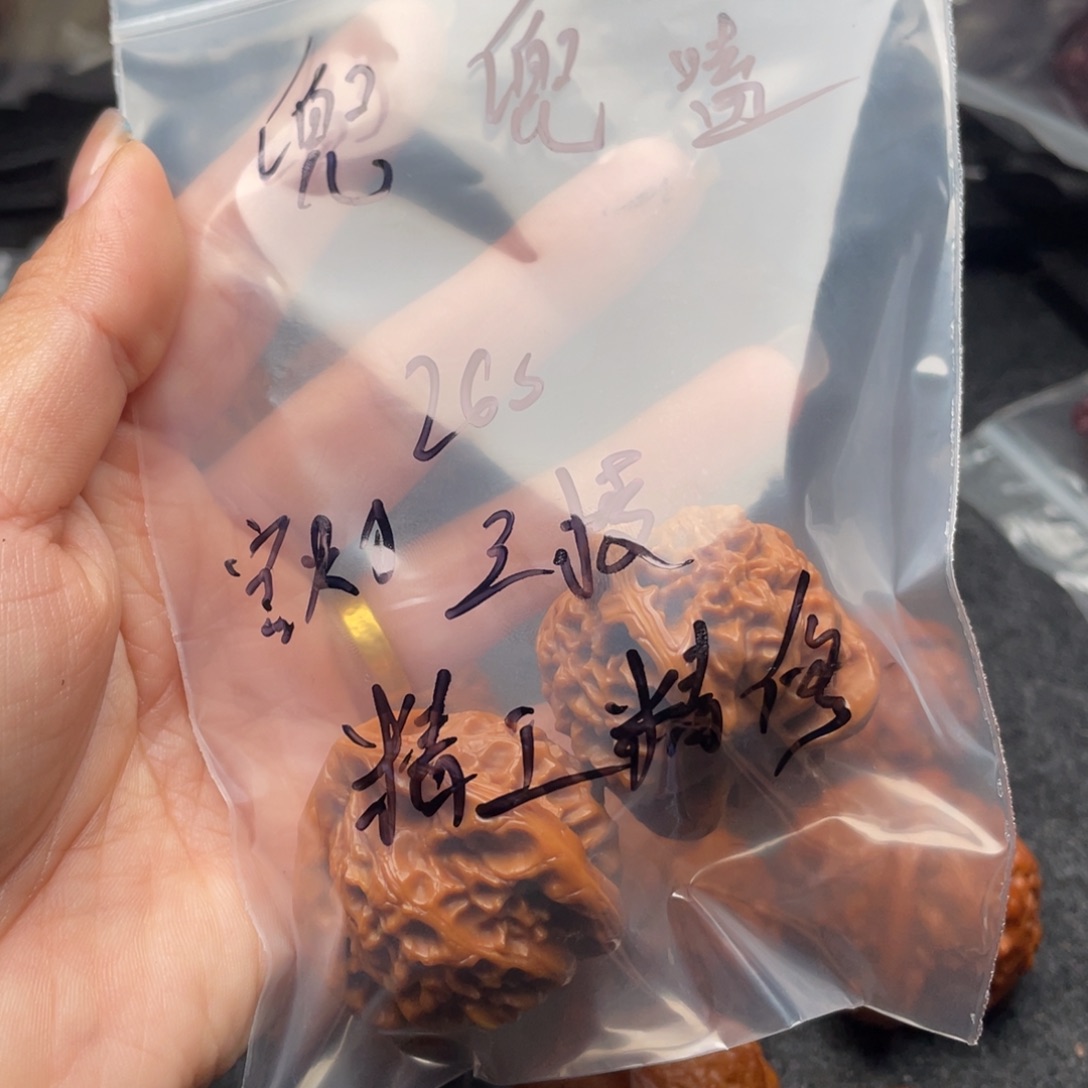 兜***嗑文玩核桃吊坠宫灯