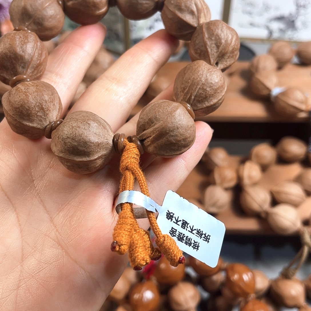 L***p手串/手链橄榄核20/23梅林铁核