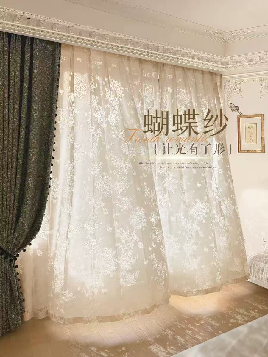 【蝴蝶纱】法式纱帘透光不透人窗帘白纱卧室客厅阳台窗纱