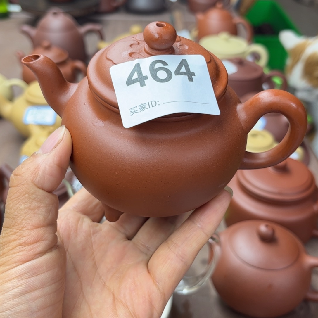 紫砂茶壶小红泥瑕疵200cc