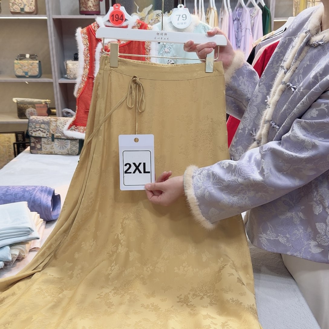 张****好看好看好好看啊好喜欢