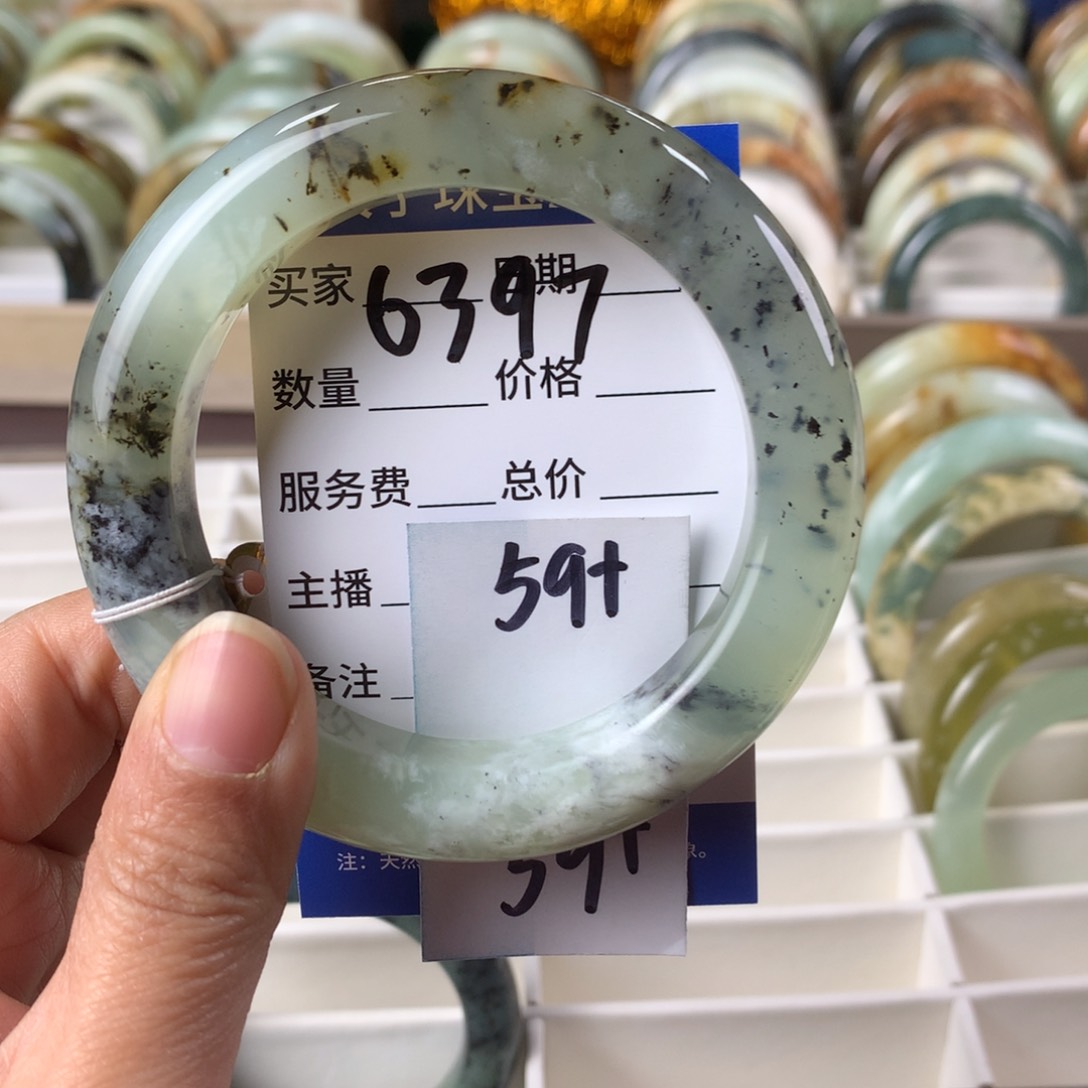 蛇纹石玉手镯未镶嵌6397