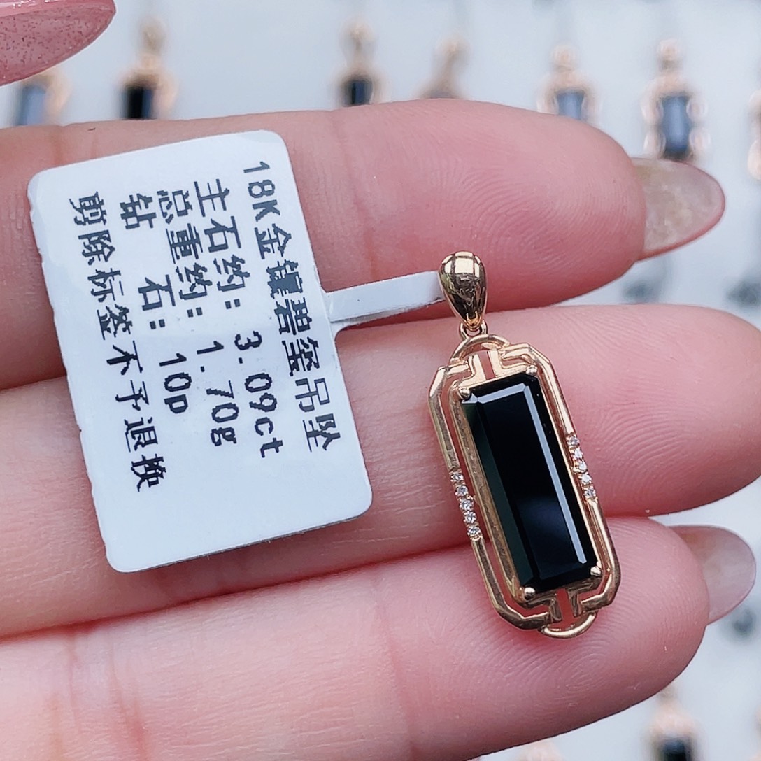 18K金镶嵌碧玺吊坠(不含链)