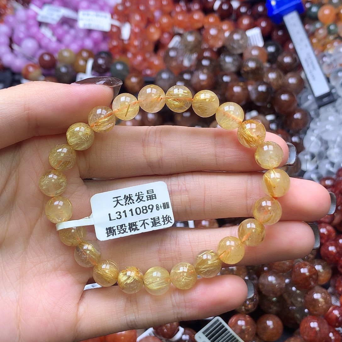 未镶嵌手链水晶,,,,