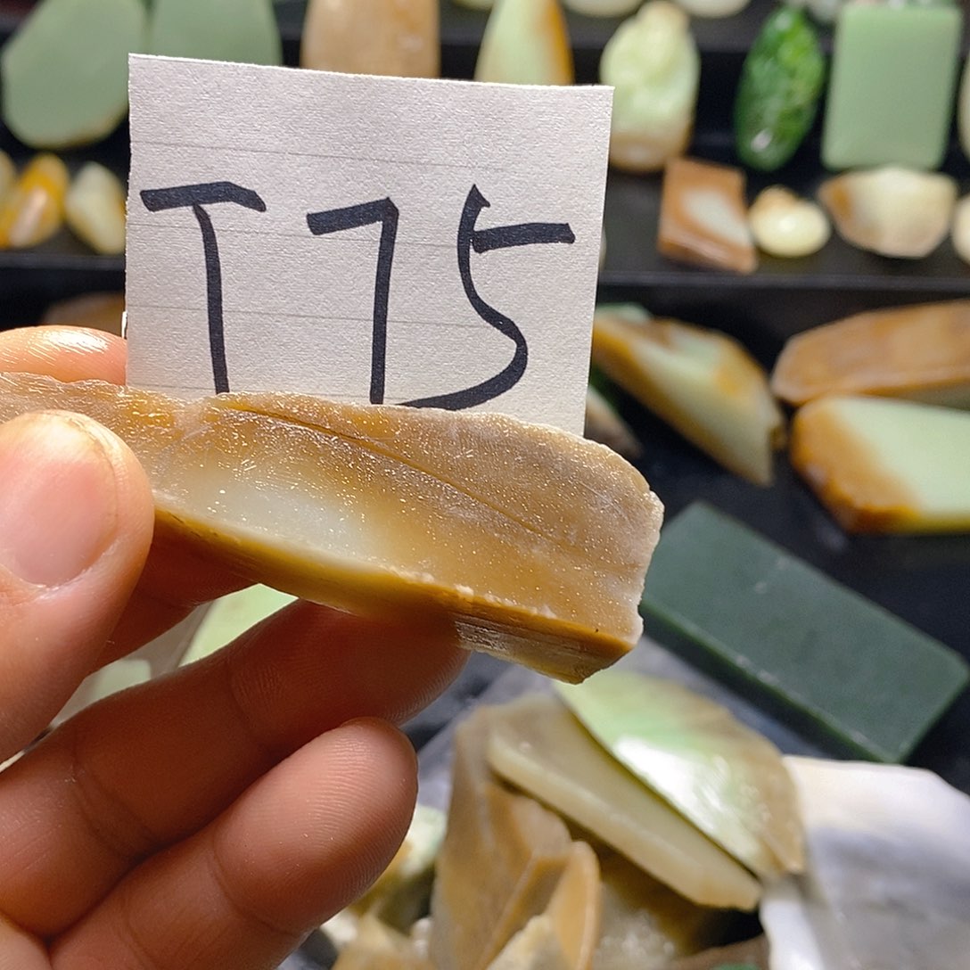 安***7和田玉（糖玉）未镶嵌珠宝半成品