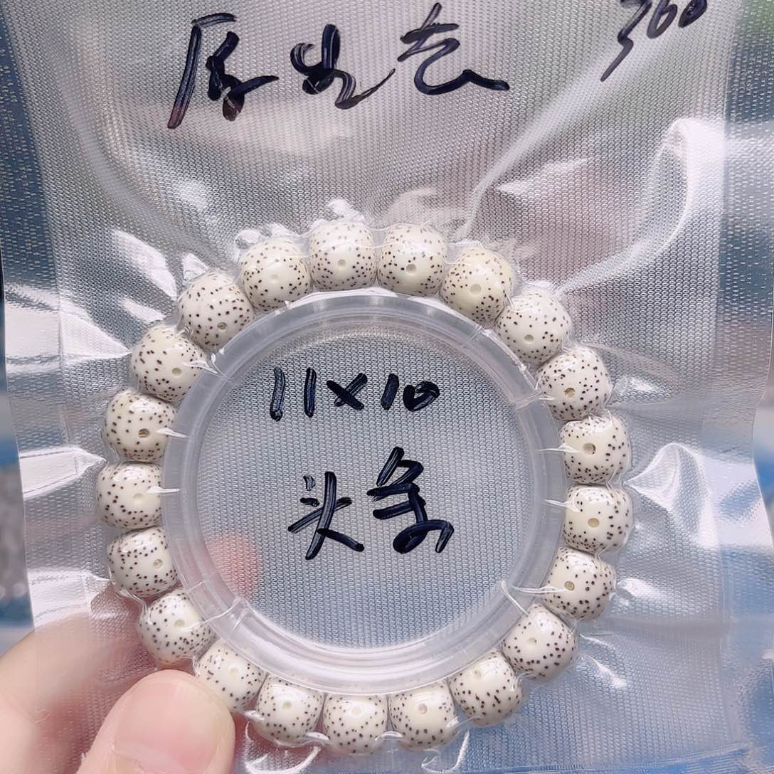 我***水星月菩提把件星月