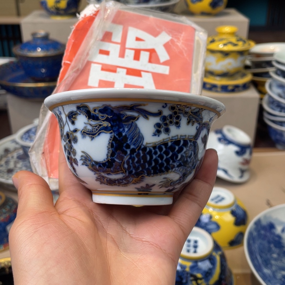 杯景德镇陶瓷学院美术