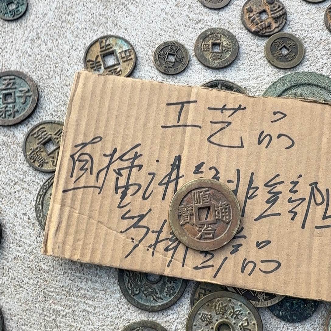 老***孟木88555555555555525