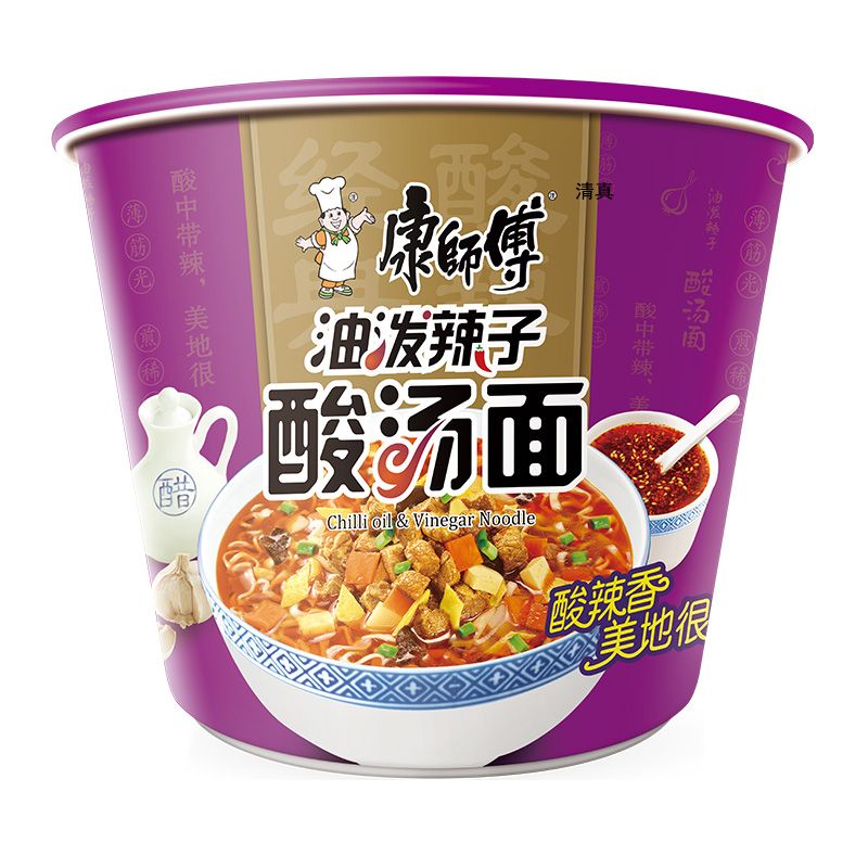 【武威同城】康师傅油泼辣子酸汤面 127g+6g/桶
