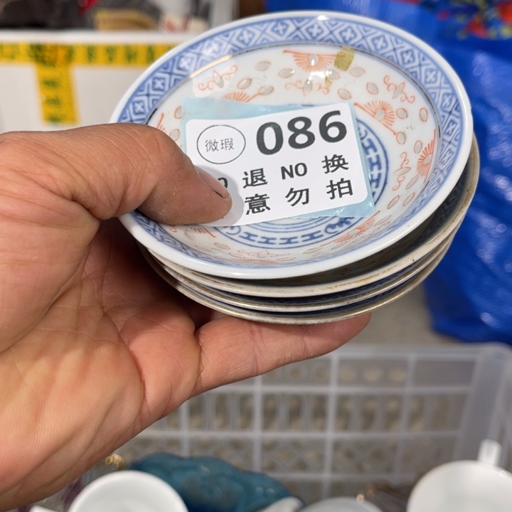 用***8琉璃手工艺品工艺品摆件工艺品