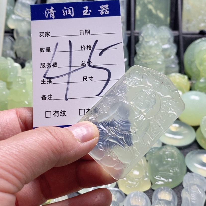 【闪购商品】合金蛇纹石玉颈饰大****