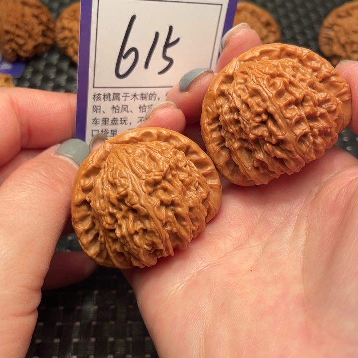 文玩核桃吊坠45狮子头615