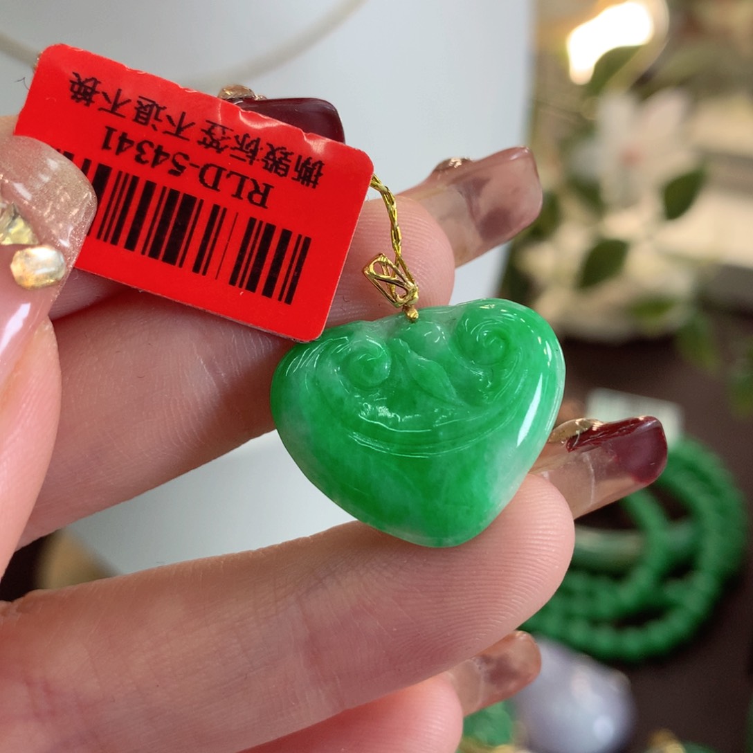 翡翠吊坠(不含链)18K金镶嵌