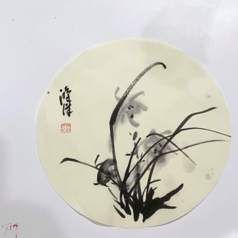 【闪购商品】一二三四五六七八九