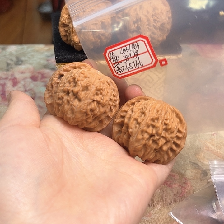 把件文玩核桃磨盘