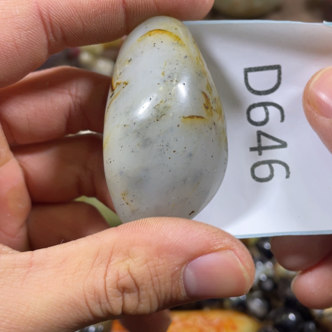 和田玉吊坠(不含链)未镶嵌