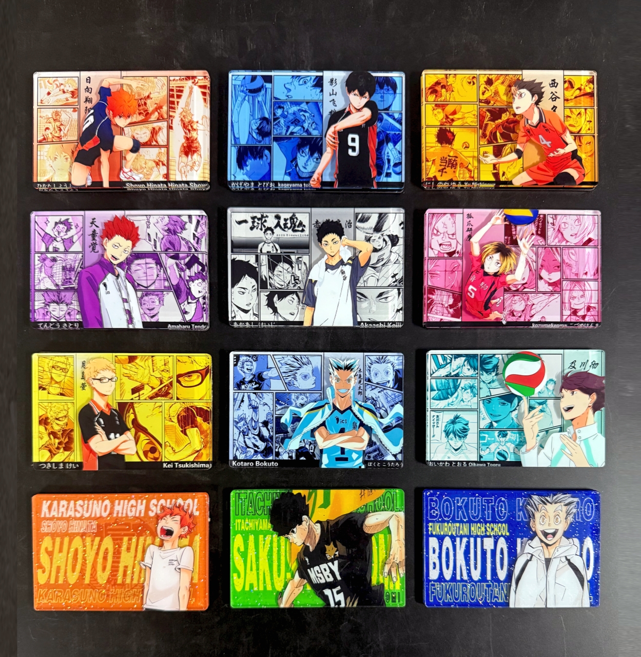 排球少年DIY浮雕高透亚克力冰箱贴