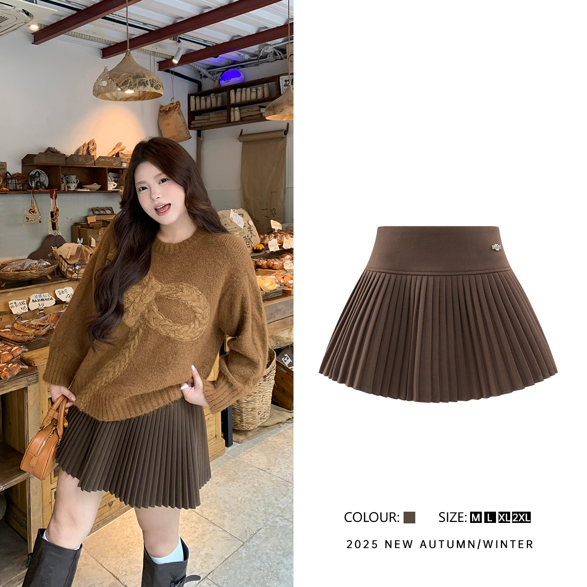 王葡萄微胖mm半身裙女高腰显瘦气质a字百褶裙甜美纯欲短裙DM2492