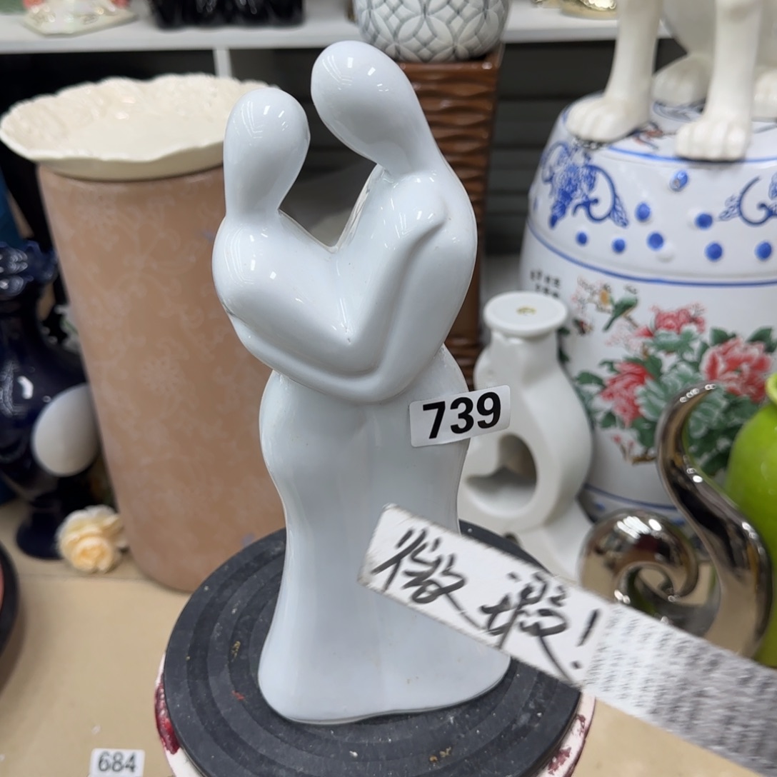 瓷片陶瓷工艺轻微微瑕