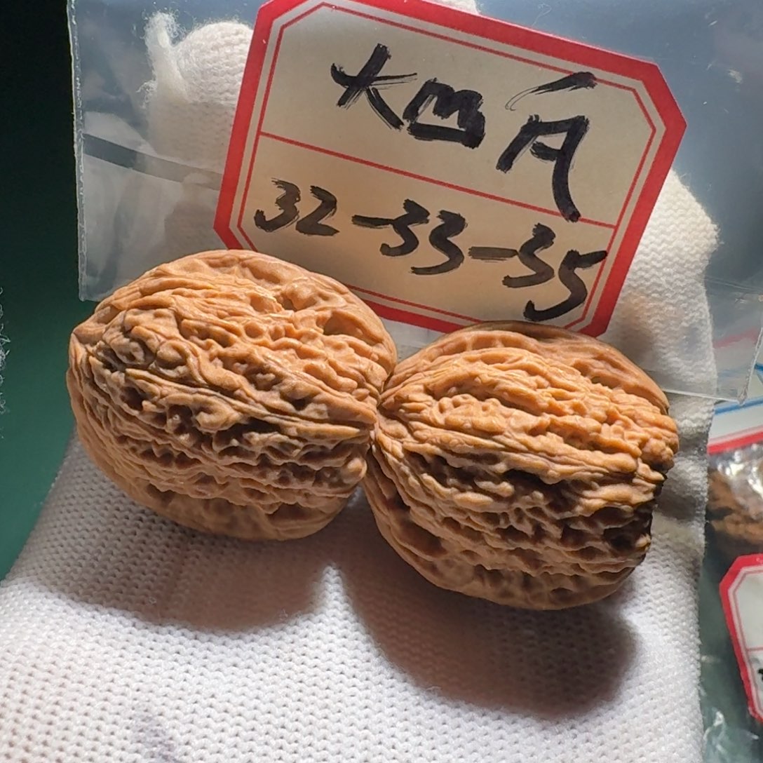 文玩核桃吊坠8号凹底手捻