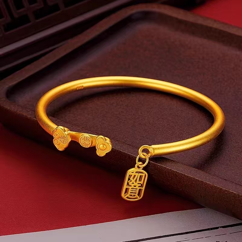 【云云专属】  至臻精选百搭开口如意手镯（带礼盒）A029合金手镯