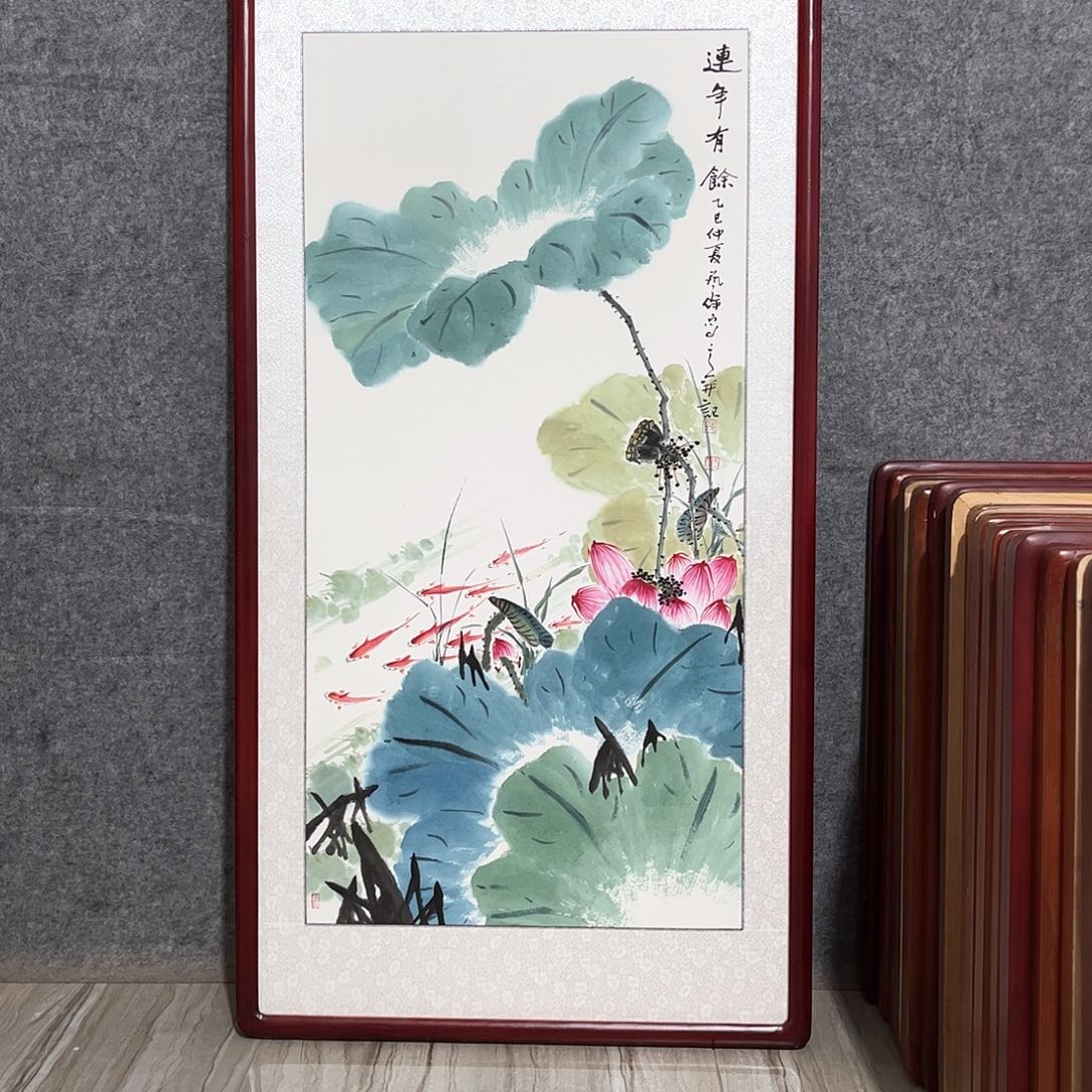 国画书画作品带框123×63