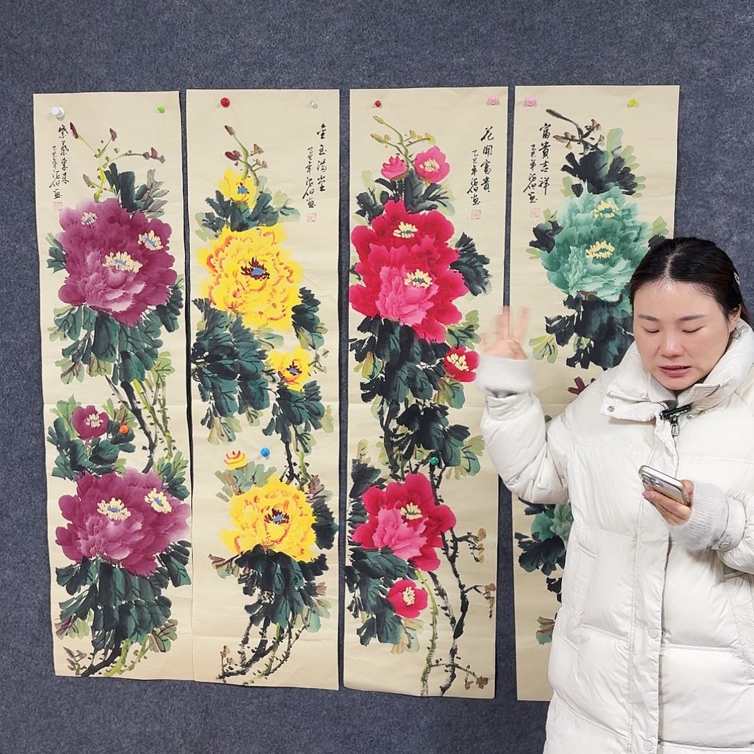 尚古里商贸 画心一张