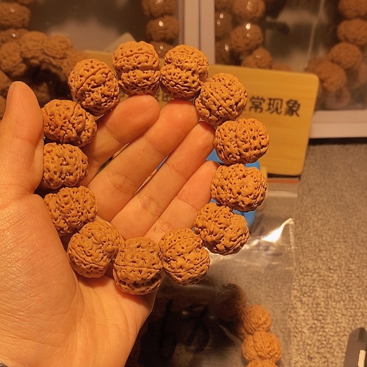 金刚菩提手串华*話在线