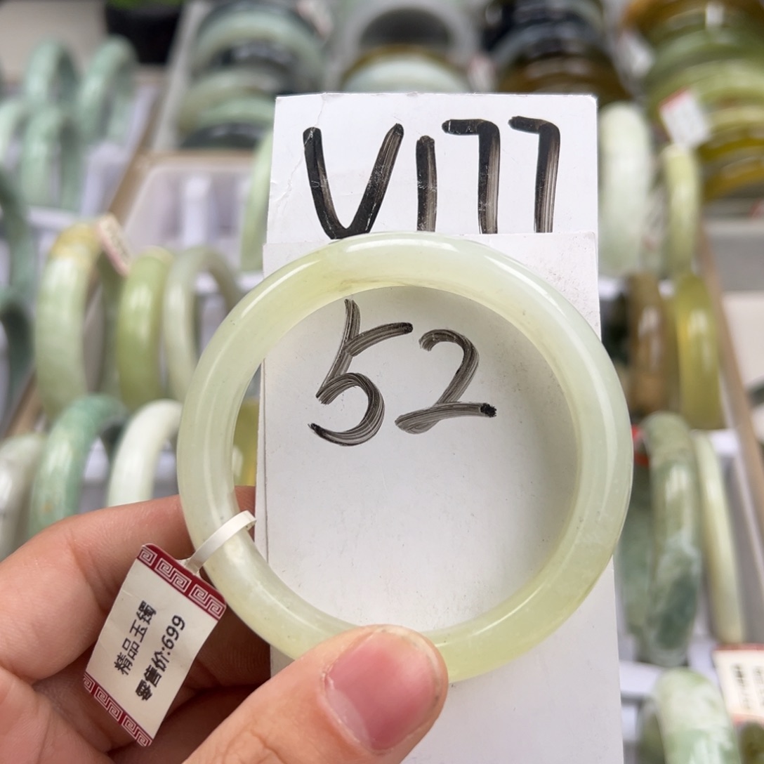 岫玉手镯未镶嵌天然岫玉微瑕