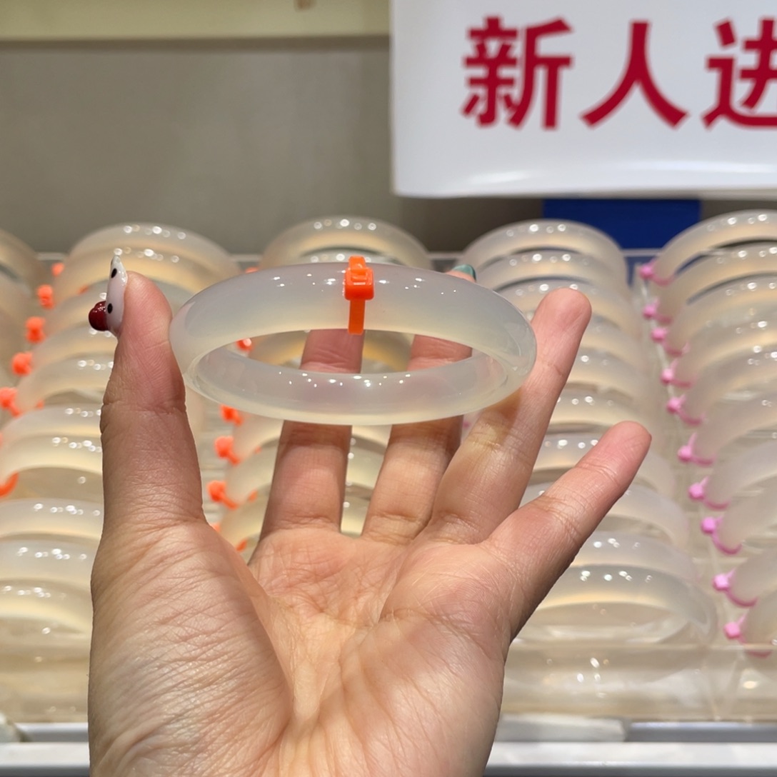 喜****玛瑙/玉髓未镶嵌手镯@定向白月光@【57】