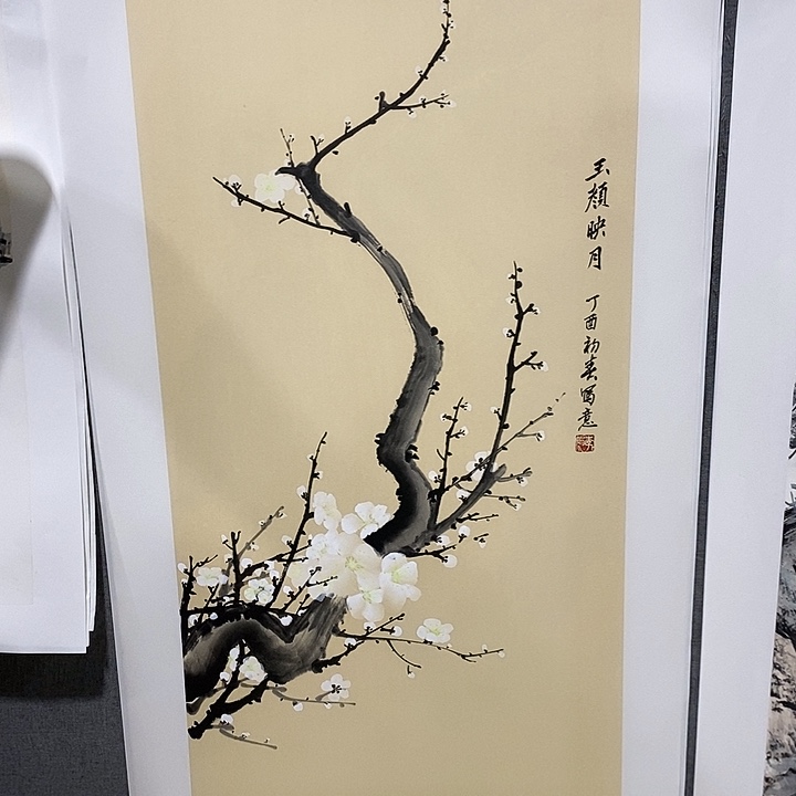 国画手写手绘作品80