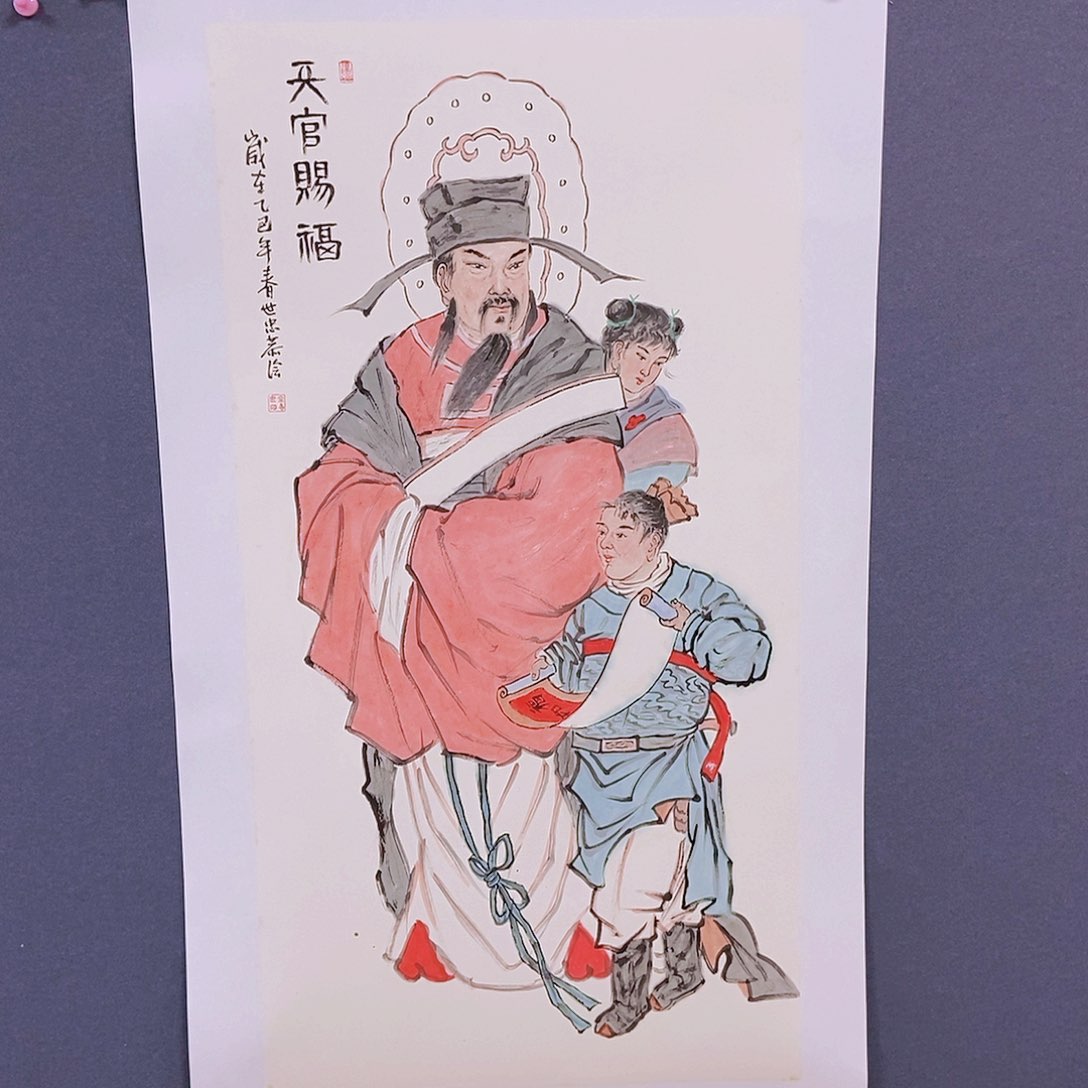 国画50/100佘世忠手绘拓心