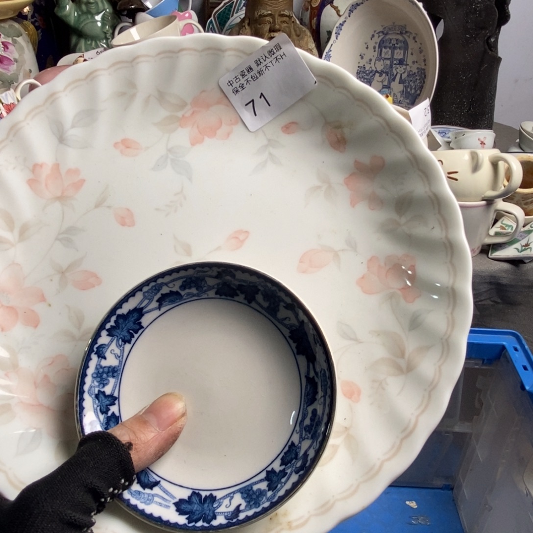 夭***瓷片茶具茶具茶具